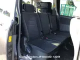2009 Toyota Noah GRAY Van for sale, Japanese used car export - photo 8 of 13 | GULJI TRADERS