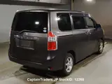 2009 Toyota Noah GRAY Van for sale, Japanese used car export - photo 3 of 11 | GULJI TRADERS