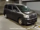 2009 Toyota Noah GRAY Van for sale, Japanese used car export - photo 4 of 11 | GULJI TRADERS