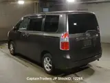 2009 Toyota Noah GRAY Van for sale, Japanese used car export - photo 5 of 11 | GULJI TRADERS