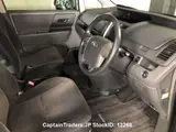 2009 Toyota Noah GRAY Van for sale, Japanese used car export - photo 6 of 11 | GULJI TRADERS