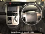 2009 Toyota Noah GRAY Van for sale, Japanese used car export - photo 7 of 11 | GULJI TRADERS