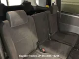 2009 Toyota Noah GRAY Van for sale, Japanese used car export - photo 8 of 11 | GULJI TRADERS