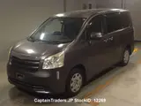 2009 Toyota Noah GRAY Van for sale, Japanese used car export - photo 1 of 10 | GULJI TRADERS