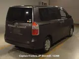 2009 Toyota Noah GRAY Van for sale, Japanese used car export - photo 3 of 10 | GULJI TRADERS