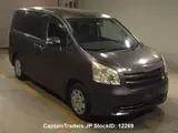 2009 Toyota Noah GRAY Van for sale, Japanese used car export - photo 4 of 10 | GULJI TRADERS