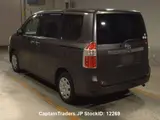 2009 Toyota Noah GRAY Van for sale, Japanese used car export - photo 5 of 10 | GULJI TRADERS