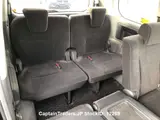 2009 Toyota Noah GRAY Van for sale, Japanese used car export - photo 8 of 10 | GULJI TRADERS