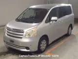 2009 Toyota Noah Silver Van for sale, Japanese used car export - photo 1 of 11 | GULJI TRADERS