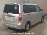 2009 Toyota Noah Silver Van for sale, Japanese used car export - photo 3 of 11 | GULJI TRADERS