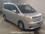 2009 Toyota Noah Silver Van for sale, Japanese used car export - photo 4 of 11 | GULJI TRADERS