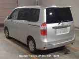 2009 Toyota Noah Silver Van for sale, Japanese used car export - photo 5 of 11 | GULJI TRADERS