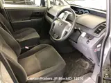 2009 Toyota Noah Silver Van for sale, Japanese used car export - photo 6 of 11 | GULJI TRADERS