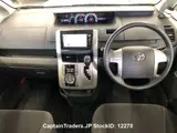 2009 Toyota Noah Silver Van for sale, Japanese used car export - photo 7 of 11 | GULJI TRADERS