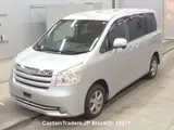 2009 Toyota Noah Silver Van for sale, Japanese used car export - photo 2 of 14 | GULJI TRADERS