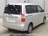 2009 Toyota Noah Silver Van for sale, Japanese used car export - photo 3 of 14 | GULJI TRADERS