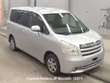2009 Toyota Noah Silver Van for sale, Japanese used car export - photo 6 of 14 | GULJI TRADERS