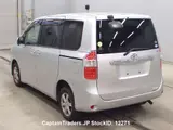 2009 Toyota Noah Silver Van for sale, Japanese used car export - photo 7 of 14 | GULJI TRADERS