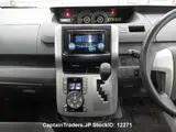 2009 Toyota Noah Silver Van for sale, Japanese used car export - photo 10 of 14 | GULJI TRADERS