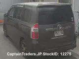 2009 Toyota Noah GRAY Van for sale, Japanese used car export - photo 3 of 10 | GULJI TRADERS