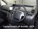 2009 Toyota Noah GRAY Van for sale, Japanese used car export - photo 4 of 10 | GULJI TRADERS