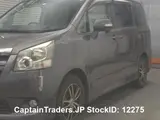 2009 Toyota Noah GRAY Van for sale, Japanese used car export - photo 5 of 10 | GULJI TRADERS