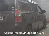 2009 Toyota Noah GRAY Van for sale, Japanese used car export - photo 6 of 10 | GULJI TRADERS