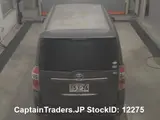 2009 Toyota Noah GRAY Van for sale, Japanese used car export - photo 8 of 10 | GULJI TRADERS