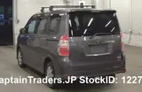 2009 Toyota Noah GRAY Van for sale, Japanese used car export - photo 3 of 6 | GULJI TRADERS