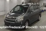 2009 Toyota Noah GRAY Van for sale, Japanese used car export - photo 4 of 6 | GULJI TRADERS