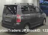 2009 Toyota Noah GRAY Van for sale, Japanese used car export - photo 5 of 6 | GULJI TRADERS