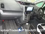 2009 Toyota Noah GRAY Van for sale, Japanese used car export - photo 6 of 6 | GULJI TRADERS