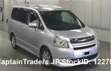 2009 Toyota Noah Silver Van for sale, Japanese used car export - photo 2 of 6 | GULJI TRADERS