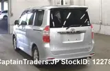 2009 Toyota Noah Silver Van for sale, Japanese used car export - photo 3 of 6 | GULJI TRADERS