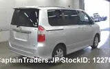 2009 Toyota Noah Silver Van for sale, Japanese used car export - photo 5 of 6 | GULJI TRADERS