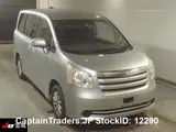 2009 Toyota Noah Silver Van for sale, Japanese used car export - photo 2 of 6 | GULJI TRADERS