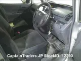 2009 Toyota Noah Silver Van for sale, Japanese used car export - photo 5 of 6 | GULJI TRADERS