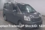 2009 Toyota Noah GRAY Van for sale, Japanese used car export - photo 1 of 7 | GULJI TRADERS