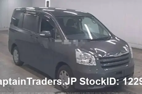 2009 Toyota Noah - photo 1 2009 Toyota Noah GRAY Van for sale, Japanese used car export | GULJI TRADERS