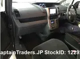 2009 Toyota Noah GRAY Van for sale, Japanese used car export - photo 6 of 7 | GULJI TRADERS