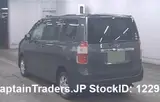 2009 Toyota Noah GRAY Van for sale, Japanese used car export - photo 3 of 6 | GULJI TRADERS