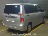 2009 Toyota Noah Silver Van for sale, Japanese used car export - photo 3 of 16 | GULJI TRADERS