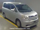 2009 Toyota Noah Silver Van for sale, Japanese used car export - photo 4 of 16 | GULJI TRADERS