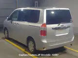 2009 Toyota Noah Silver Van for sale, Japanese used car export - photo 5 of 16 | GULJI TRADERS
