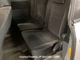 2009 Toyota Noah Silver Van for sale, Japanese used car export - photo 14 of 16 | GULJI TRADERS