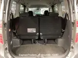 2009 Toyota Noah Silver Van for sale, Japanese used car export - photo 15 of 16 | GULJI TRADERS