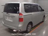 2009 Toyota Noah Silver Van for sale, Japanese used car export - photo 3 of 15 | GULJI TRADERS