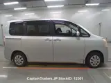 2009 Toyota Noah Silver Van for sale, Japanese used car export - photo 4 of 15 | GULJI TRADERS