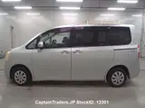 2009 Toyota Noah Silver Van for sale, Japanese used car export - photo 5 of 15 | GULJI TRADERS