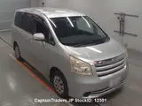2009 Toyota Noah Silver Van for sale, Japanese used car export - photo 6 of 15 | GULJI TRADERS